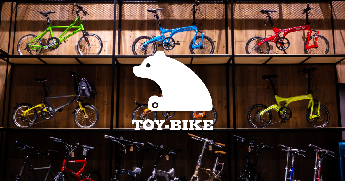 トイファクトリーの小径自転車専門店「トイバイク」