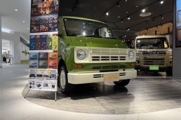 展示車に仲間入り！CRAFTPLUS／タウンエース 特別カスタムカー