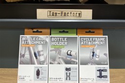 どこにでも付けられる！？夢のボトルホルダー！！
