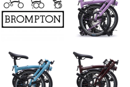 BROMPTONの新色が出ました！