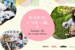 ペットは、家族🐶 “いつも一緒に”