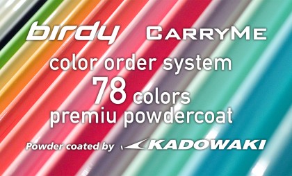 カラーオーダーモデルご紹介！