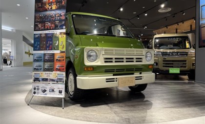 展示車に仲間入り！CRAFTPLUS／タウンエース 特別カスタムカー