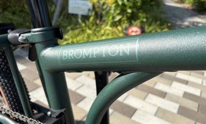 【BROMPTON G Line】発売日決定！！