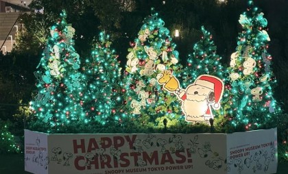 クリスマスプレゼント🎄お早めに✨