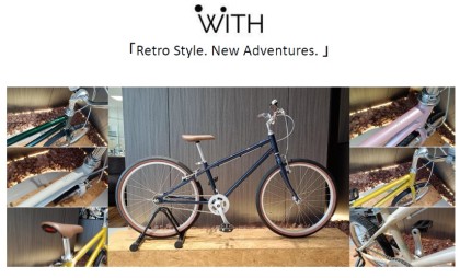 も～、いくつ寝ると♪お正月🎍