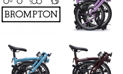 BROMPTONの新色が出ました！
