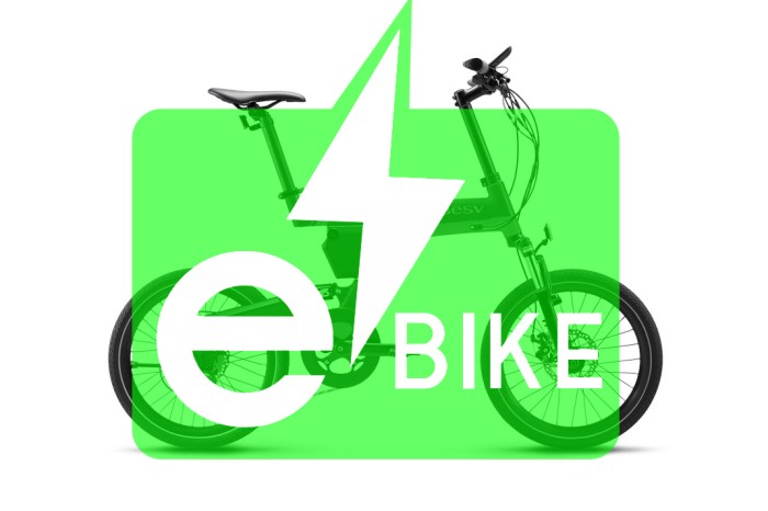 E-BIKEってなんだろ？