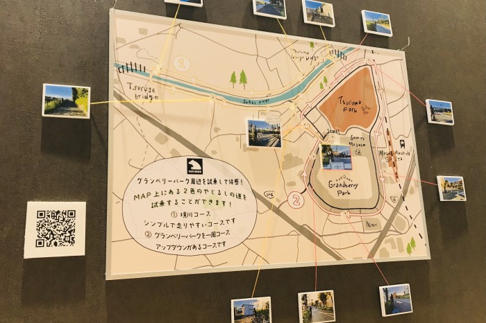 試乗してみませんか？
