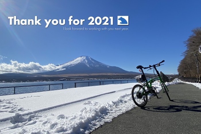 今年もお世話になりました❕