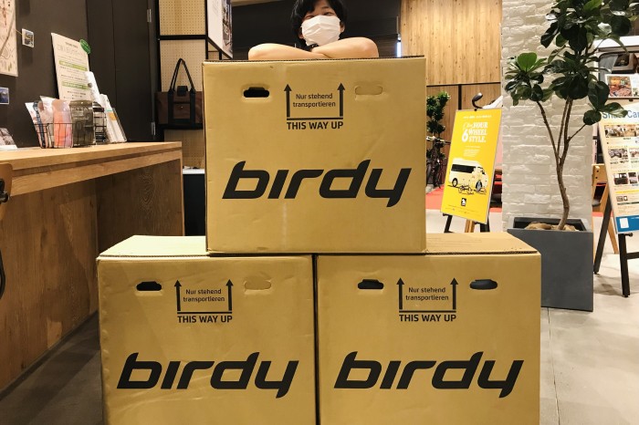 古くて新しい