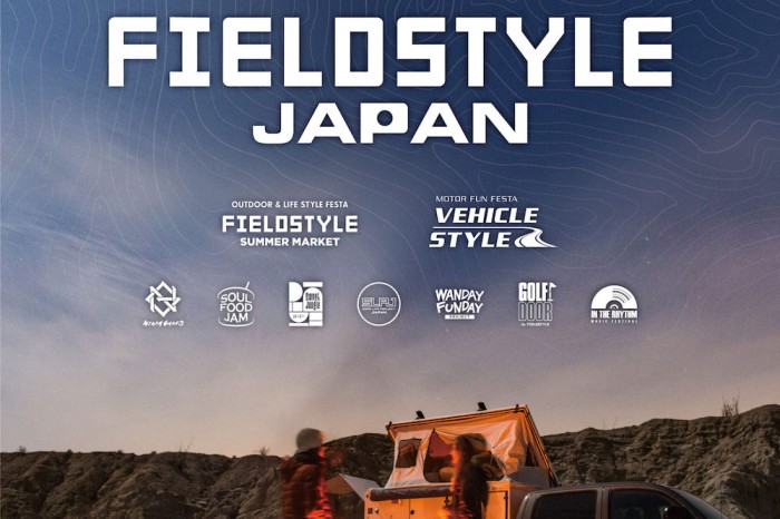 【５/20-21】FIELD STYLE JAPAN 2023に出展決定！！