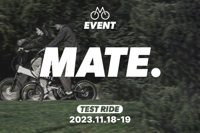 【11/18-19開催】トイバイク東京店MATE.BIKE試乗会開催のお知らせ