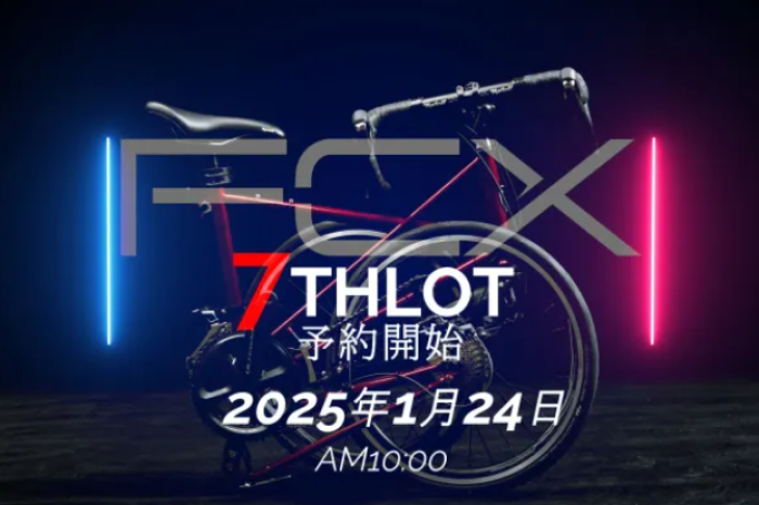 待望のフラッグシップモデル　【Tyrell FCX ７th ロット】