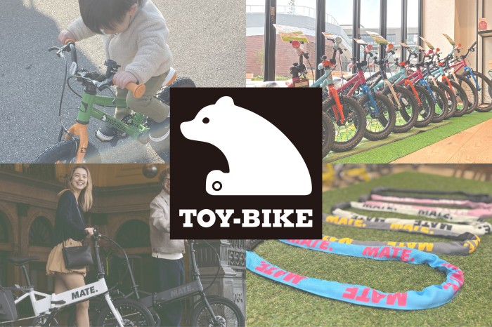 【東京店】7月5日＆6日はヨツバ＆MATE.で楽しむ週末！試乗＆展示会開催！