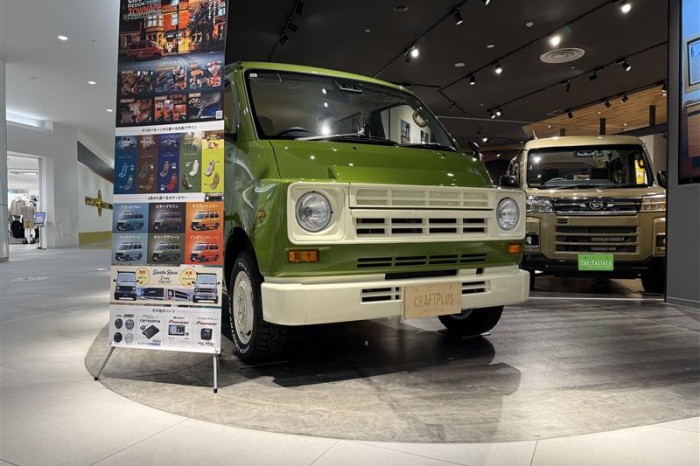 展示車に仲間入り！CRAFTPLUS／タウンエース 特別カスタムカー