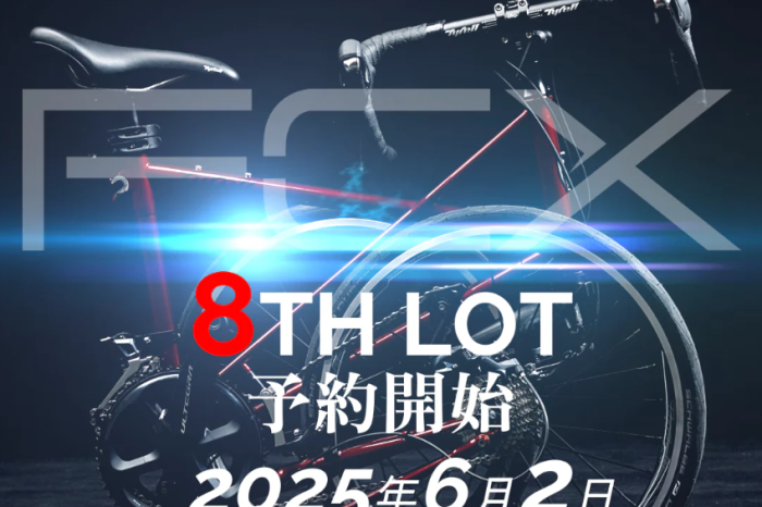 Tyrell FCX 8th lot 受付開始しました！