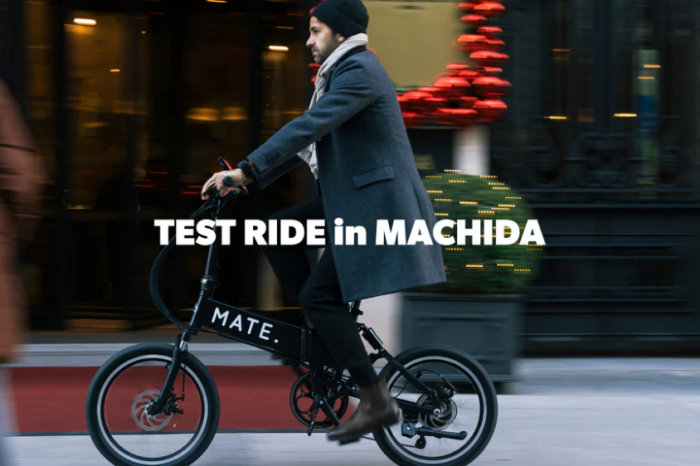 MATE.BIKE試乗会をトイファクトリー東京店にて開催！！