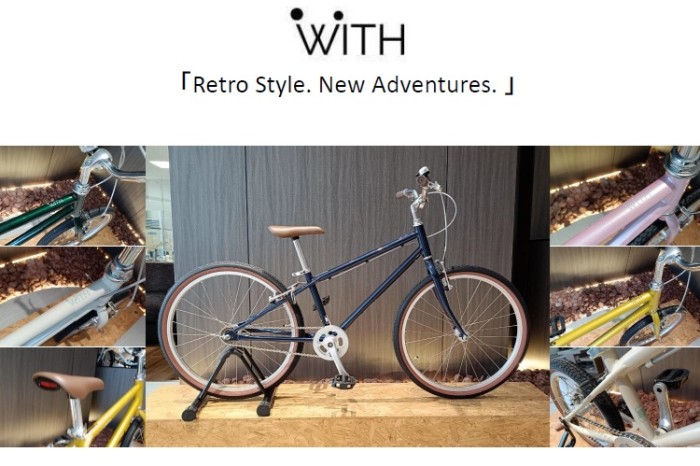 も～、いくつ寝ると♪お正月🎍