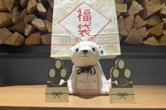 土岐店の福袋は12日まで！！