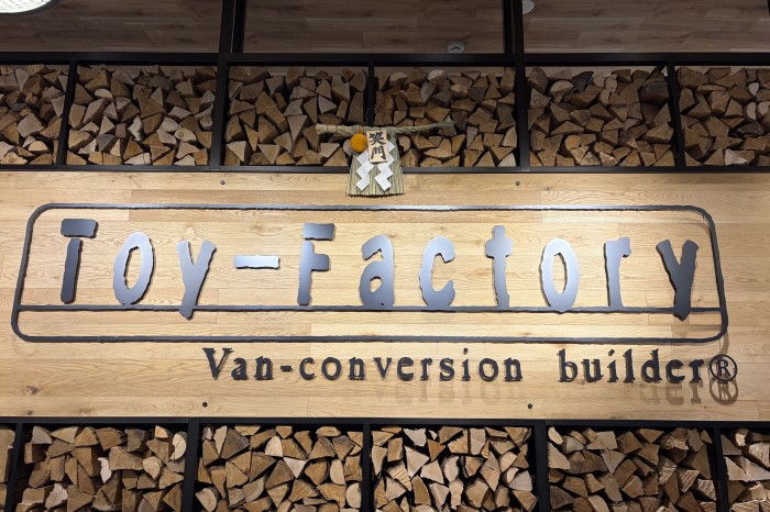 🎍明けましておめでとうございます🎍