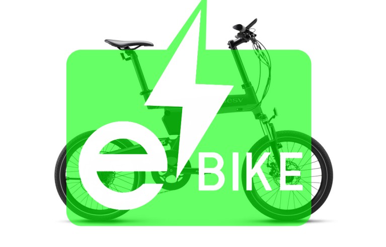 E-BIKEってなんだろ？