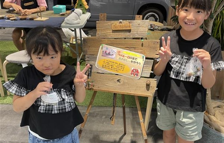 夏休みのワ－クショップ盛り上がりました！