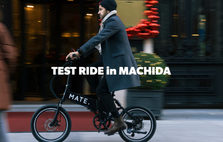 MATE.BIKE試乗会をトイファクトリー東京店にて開催！！