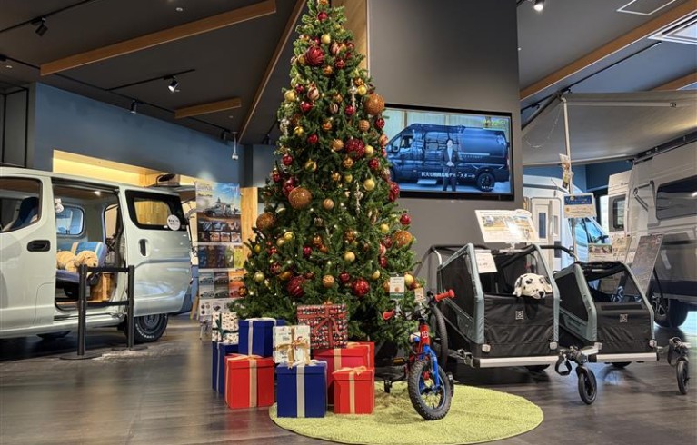 お得なキャンペーン情報🎄