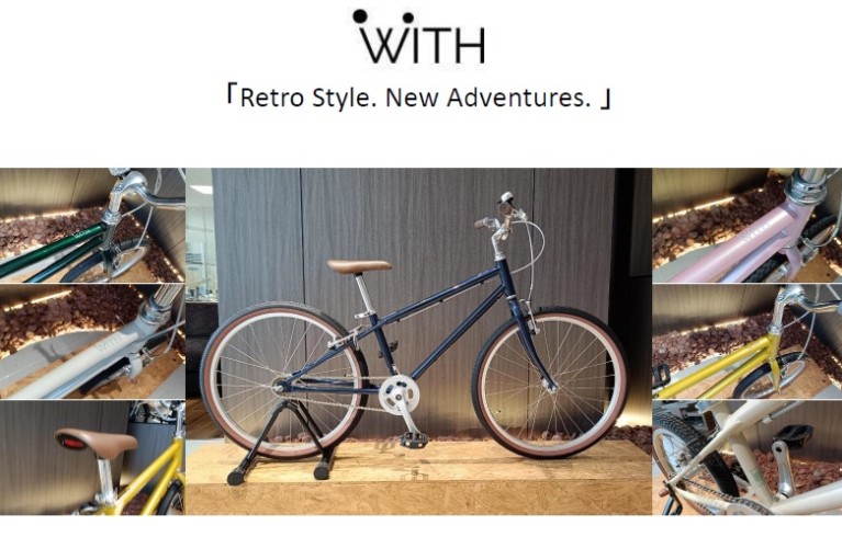 も～、いくつ寝ると♪お正月🎍