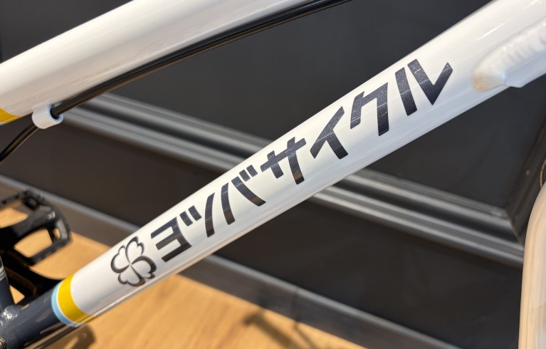 ヨツバサイクル新情報！！