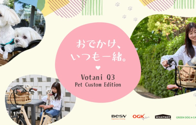 ペットは、家族🐶 “いつも一緒に”