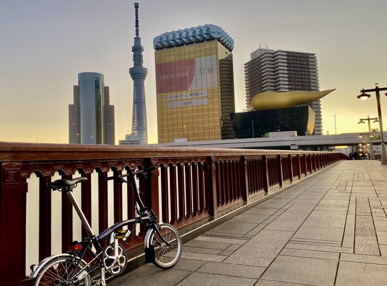 Unique Brompton!