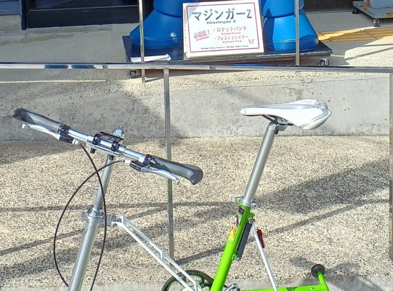 新人自己紹介！
