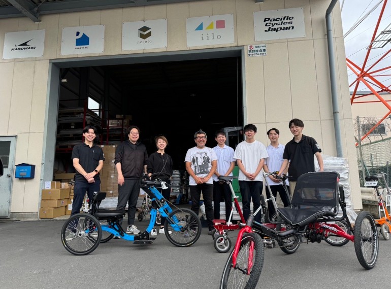 新たな自転車の可能性！