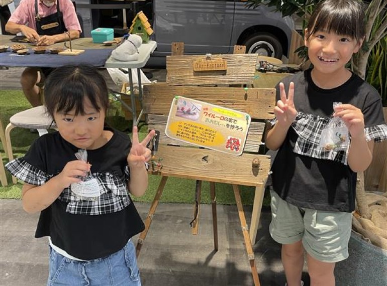 夏休みのワ－クショップ盛り上がりました！