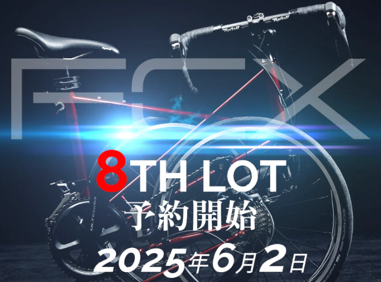 Tyrell FCX 8th lot 受付開始しました！
