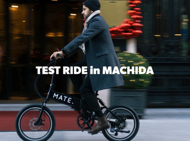 MATE.BIKE試乗会をトイファクトリー東京店にて開催！！