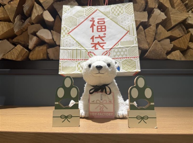 土岐店の福袋は12日まで！！