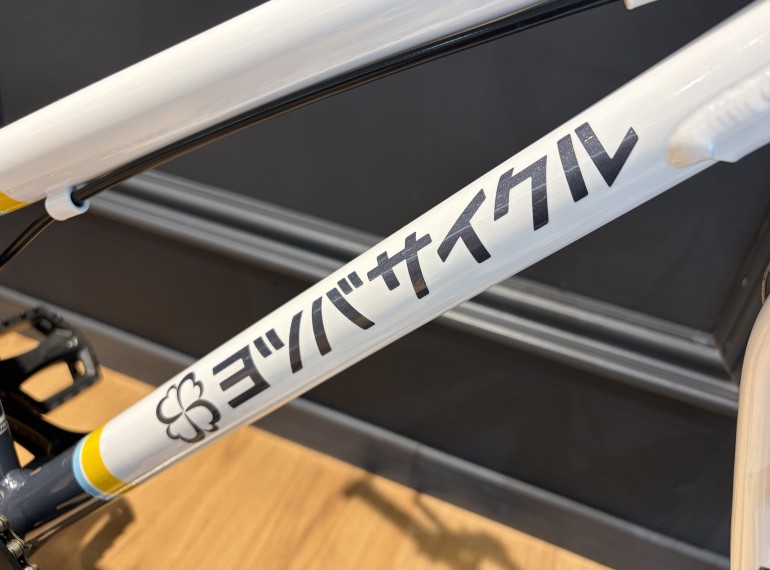 ヨツバサイクル新情報！！