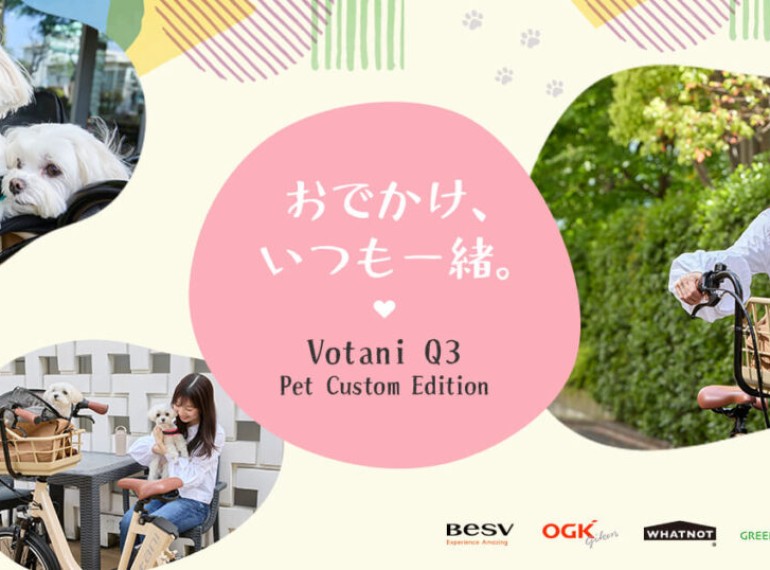ペットは、家族🐶 “いつも一緒に”