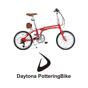 Daytona PotteringBike