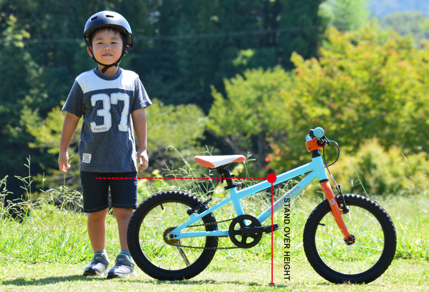 ヨツバサイクル 子供自転車18インチ-